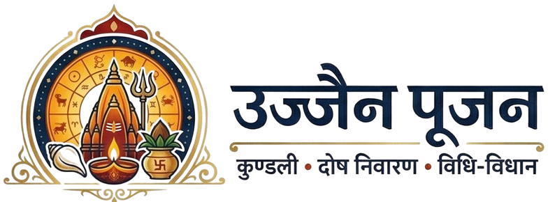 ujjain Pujan